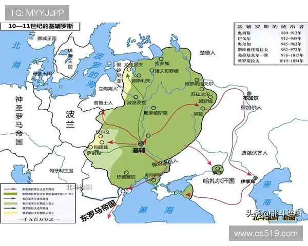 乌克兰残奥队入场服因地图涉政治被禁穿