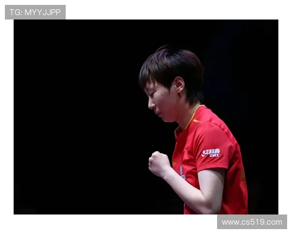 [乒乓球]王曼昱3比0旗开得胜 晋级16强.